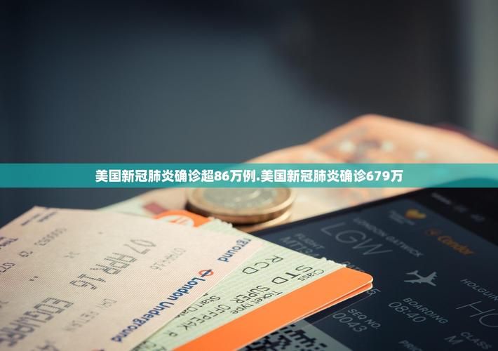 31省份新增22例重症及5例无症状/31省区市新增113例无症状