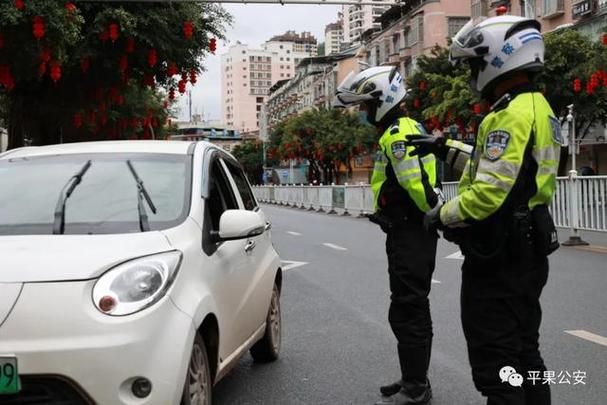 警方通报平果疫情最新情况/平果县今天新闻消息