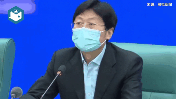 10地增4例阳性感染者/发现10例阳性