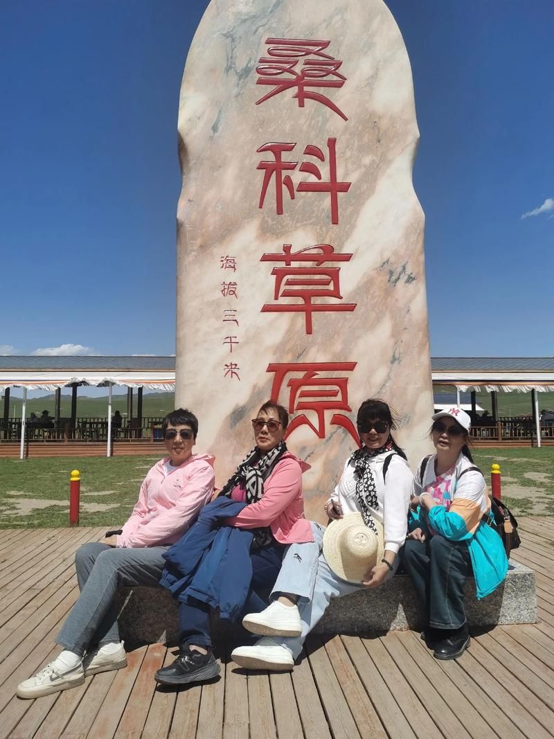 【甘肃甘南藏族自治州合作今日新增境外输入22例,甘肃甘南疫情最新消息今天新增病例】