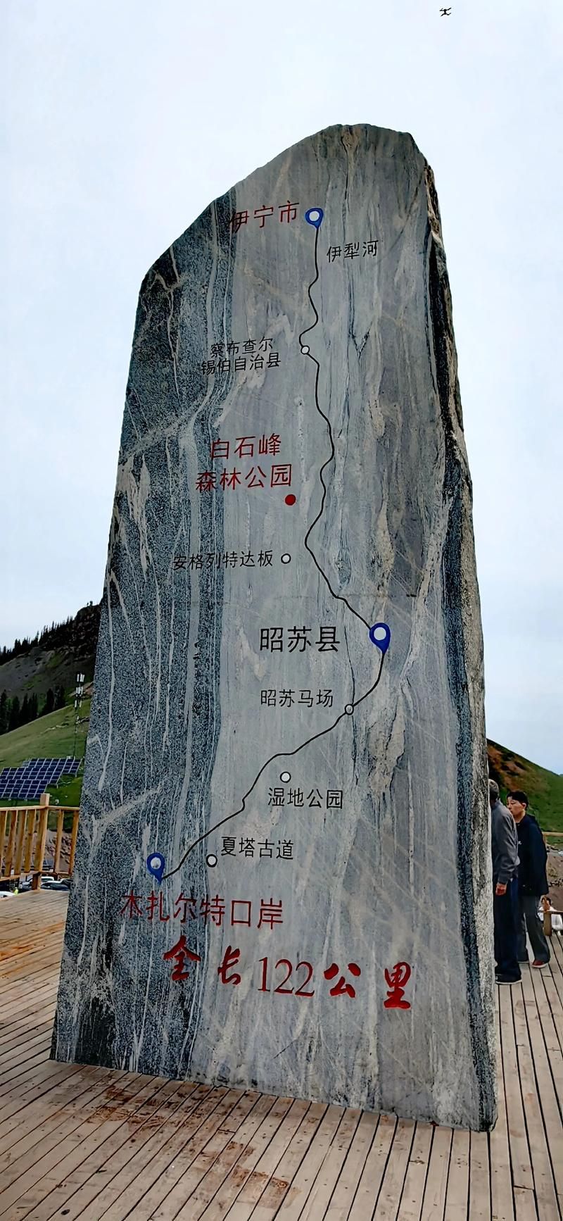 新疆维吾尔自治区伊犁哈萨克自治州伊宁县昨日新增破17(伊宁县最新疫情)