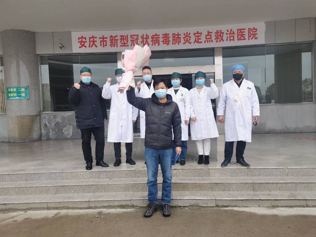 安徽安庆经济开发区近期新增感染趋势反弹/网传安庆市新型冠状病毒