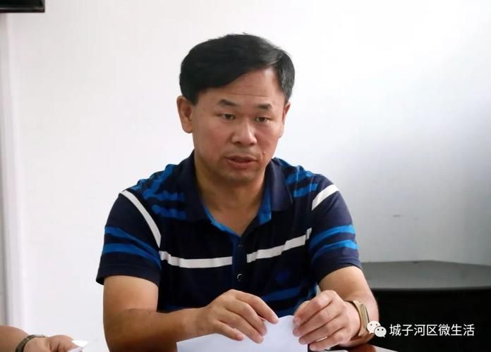 【专家:城子河区每年或现多个感染高峰_城子河区是哪里】