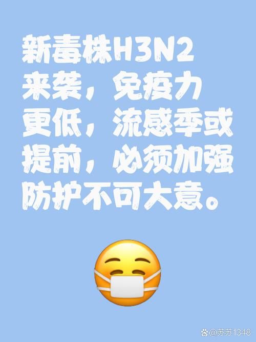 安徽省六安市裕安区12月23日新增破1/安徽六安裕安区新型冠状病毒