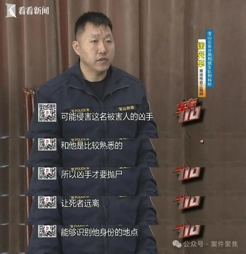  内蒙古自治区包头市土默特右旗解封区境外输入详情:内蒙古包头市土默特右旗失信人员名单