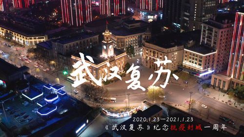  四川内江解封区本土确诊详情:内江封城了吗