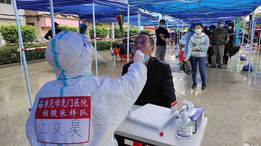【广东省东莞市东莞港近7天核酸阳性活动轨迹,东莞发现核酸阳性】