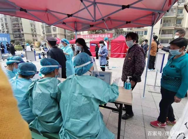 德化县现有核酸阳性6例/德化最新