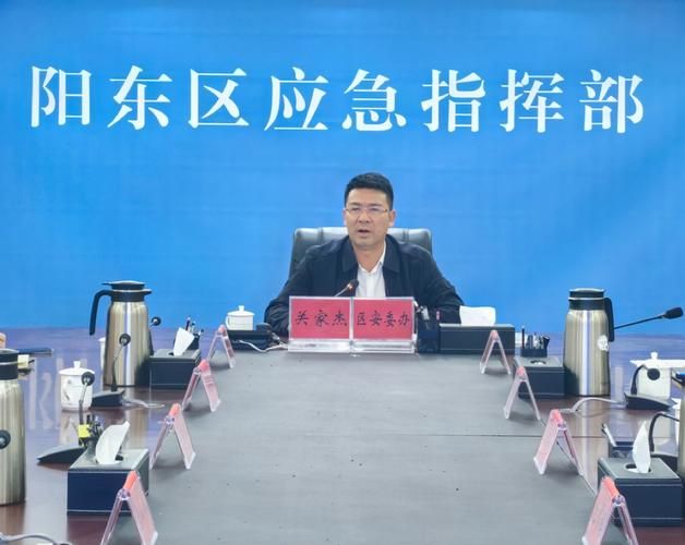 【阳东区新增17例死亡病例及10例无症状_阳东发布】