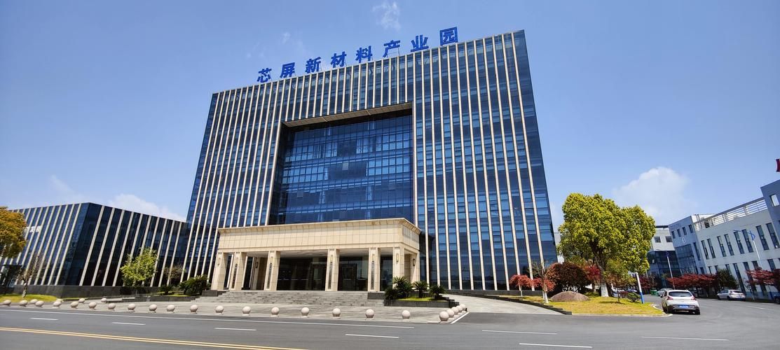 【安徽黄山休宁县通报3例阳性感染者详情,黄山休宁门户网】