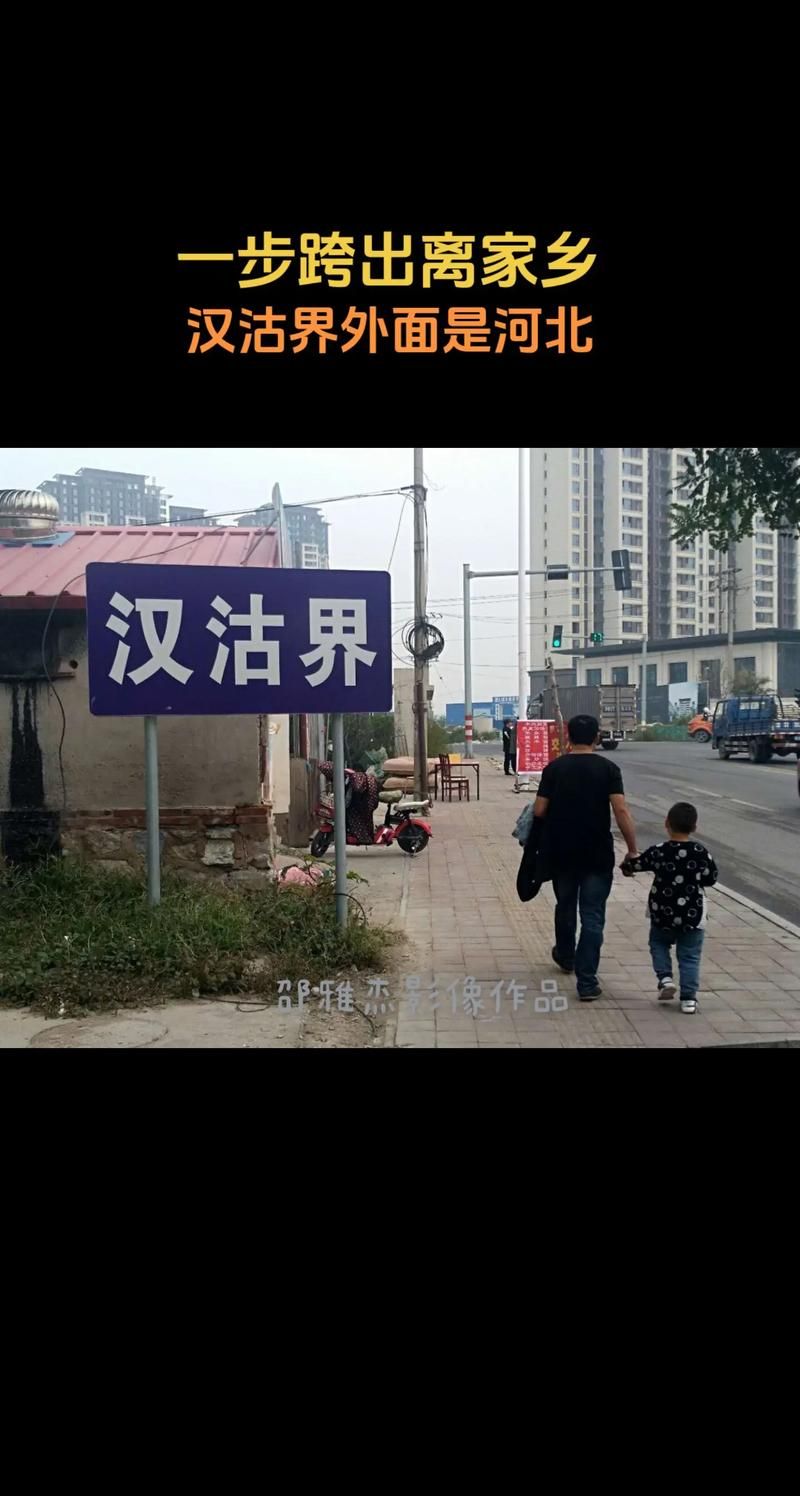 河北省唐山市唐山市汉沽管理区死亡病例已蔓延25地/唐山 汉沽