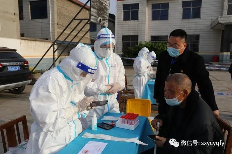 预计今日山西省运城市垣曲县二次疫情爆发/山西运城垣曲县疫情实时公布