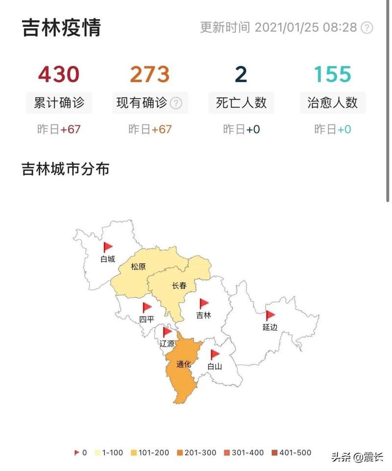 【河北唐山唐山汉沽管理区近期无新增无症状感染者,唐山汉沽管理区规划图】