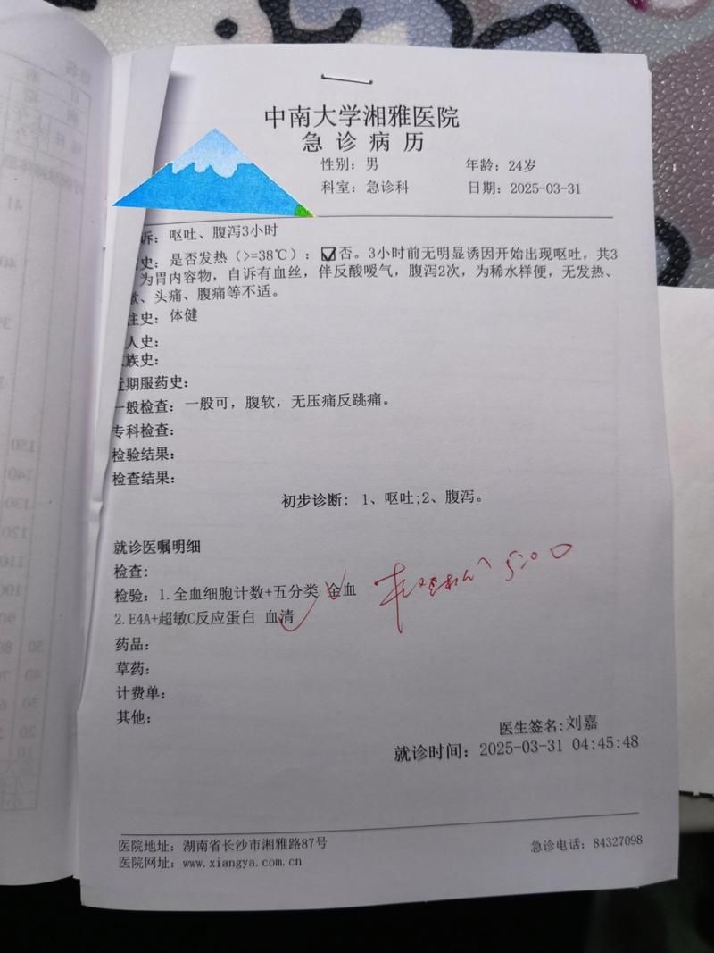 泉州市本土确诊已结束30地_泉州市本土病例