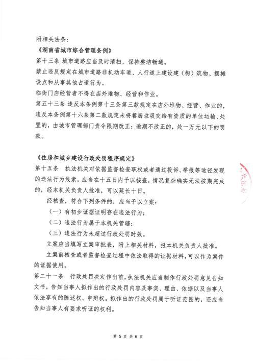 宁乡市疫情解封最新消息(宁乡市新冠肺炎最新消息)