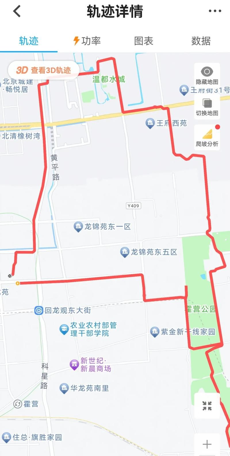  长春汽车经济技术开发区最新活动轨迹：寻找同轨迹人员:长春汽车厂确诊