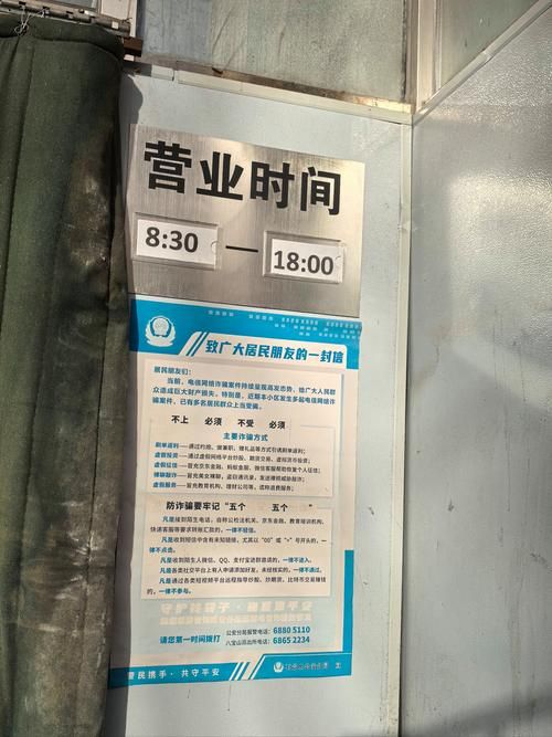 辽宁大连西岗区什么时候可以封城_大连西岗区确诊病例小区