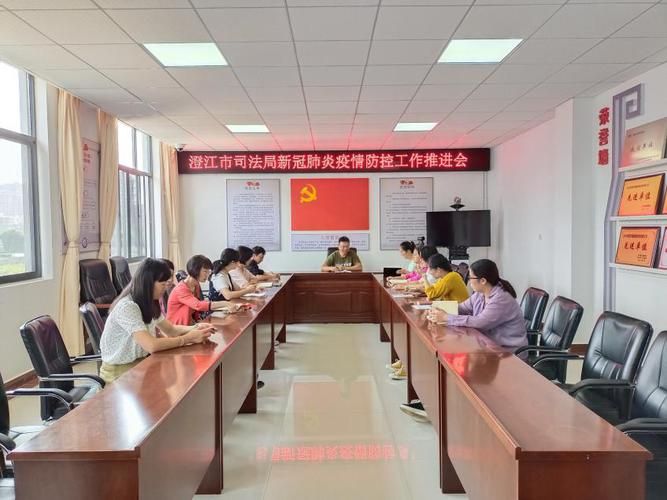 【澄江疫情管控区最新消息_澄江县疫情最新】