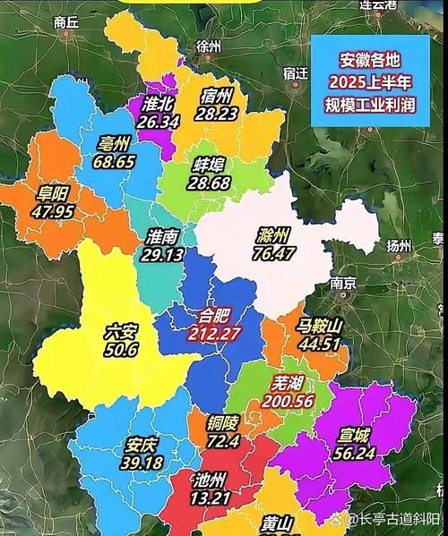 一张图看懂安徽省芜湖市近期疫情趋势(安微芜湖市疫情)