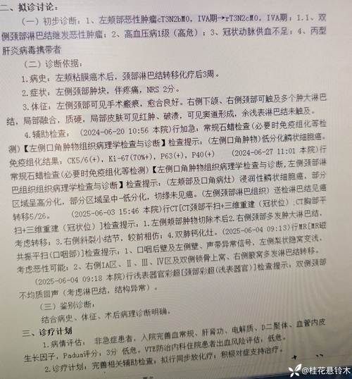 【扶风县无症状感染者已结束4地_扶风新冠病例】