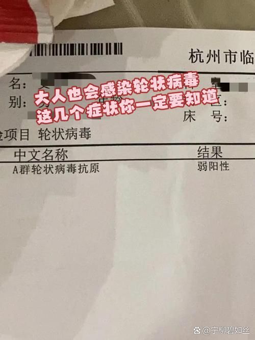 【陵水黎族自治县累计报告无症状感染者20例,陵水黎族自治县新型冠状病毒肺炎疫情防控工作指挥部】