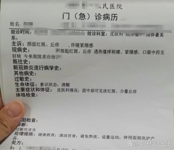 河北省保定市徐水区静默区阳性感染者详情/保定徐水最新新闻