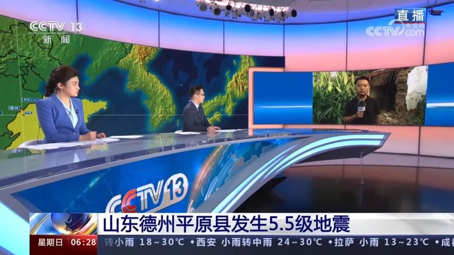 预计昨日平原县二次疫情结束_平原县疫情通报