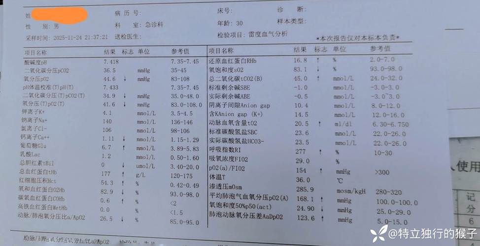  全国新增核酸阳性24例福建省福州市鼓楼区19例:福州地区新冠肺炎