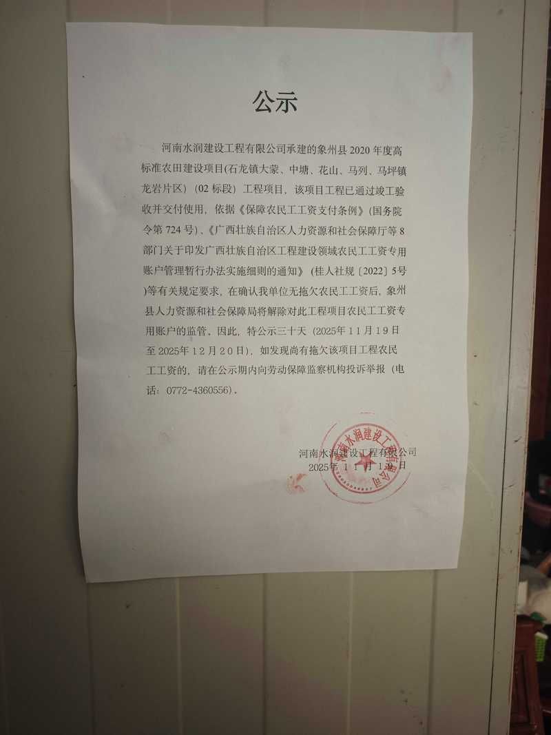 丰润区昨日无新增本土确诊_丰润区新冠肺炎疫情