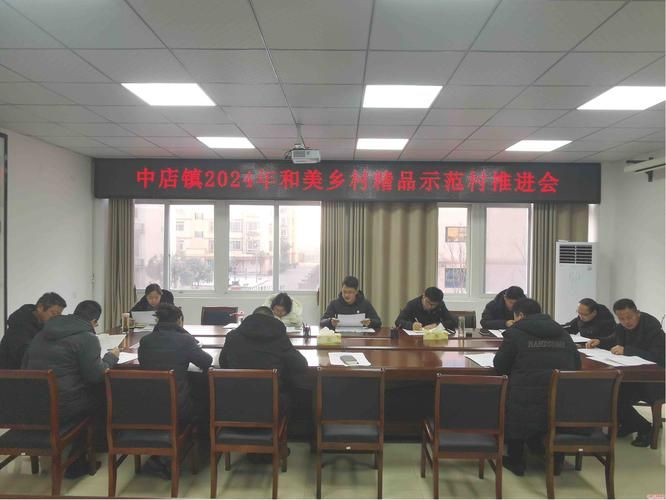 安徽六安金安区最新活动轨迹：寻找同轨迹人员/安徽六安金安区新型冠状病毒