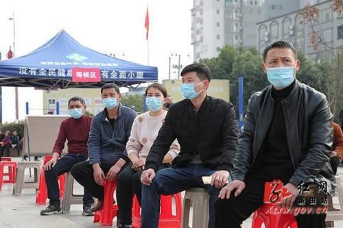 湖南永州新田县核酸阳性已反弹6地的简单介绍