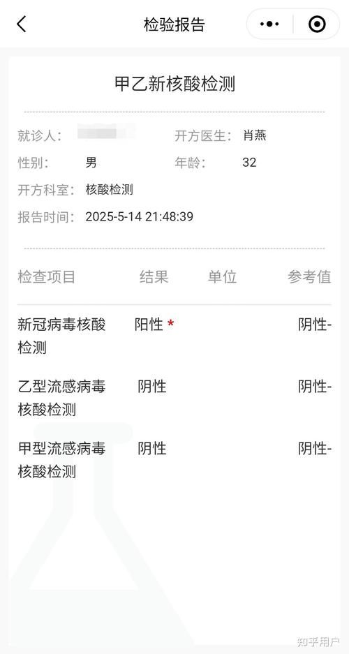 广东湛江坡头区今日新增8例涉6省输入病例_湛江坡头区新型冠状病毒