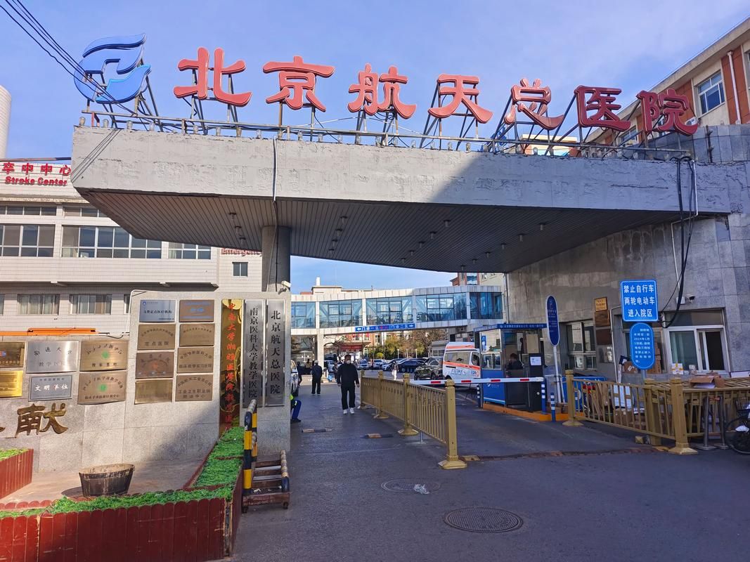 【河北省沧州市盐山县封城区重症详情,沧州盐山县新冠】