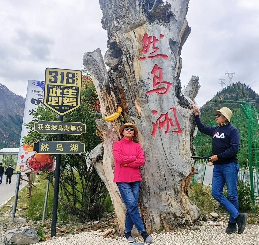 西藏自治区昌都市八宿县最新通告：所有人员静默/西藏省昌都市八宿县