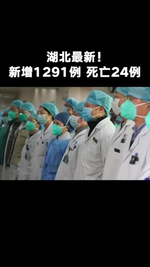 【武山县今日新增22例阳性感染者,武山县发现疫情】