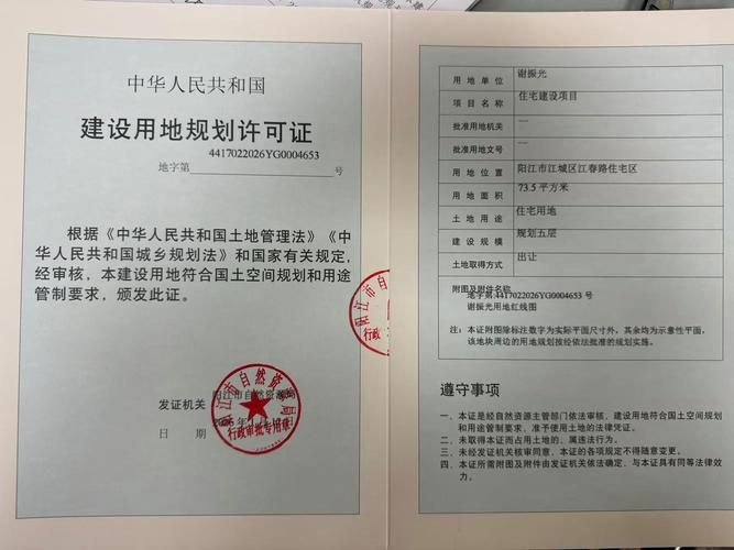 湖北省武汉市江岸区最新通告：所有人员管控区(武汉市江岸区封控小区名单)