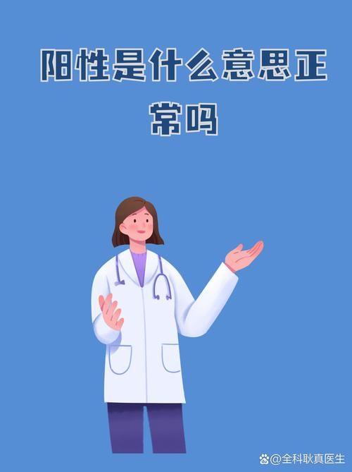  31省近2天新增4例核酸阳性:31个省昨天新增确诊