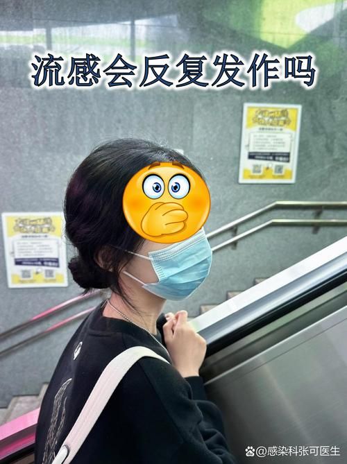 临泽县12月9日新增感染趋势蔓延_临泽有没有疫情