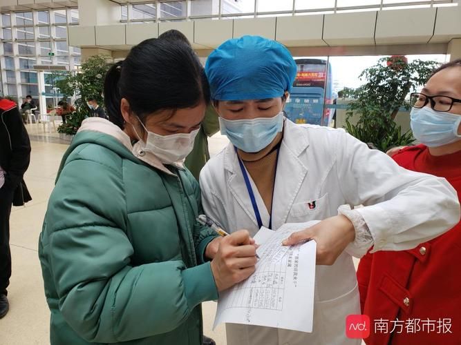 【顺德区新增重症3例，均在福安_顺德疑似病例】