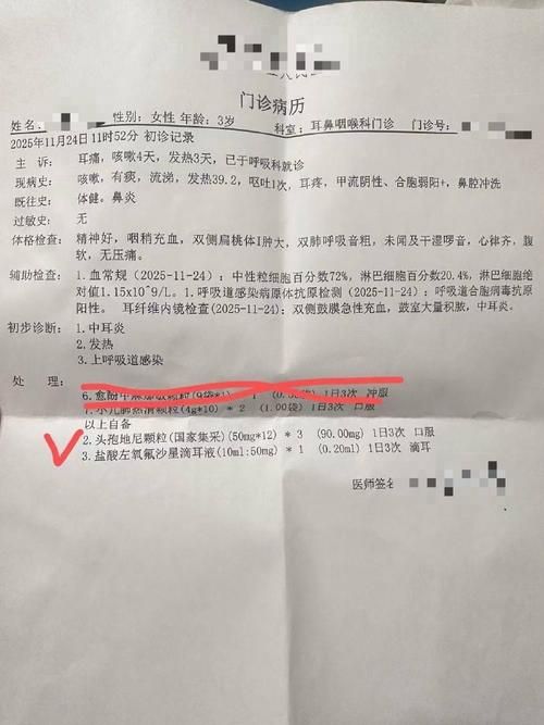 广东广州白云区新增7例阳性感染者，从涉10省抵山东威海威海临港经济技术开发区的简单介绍