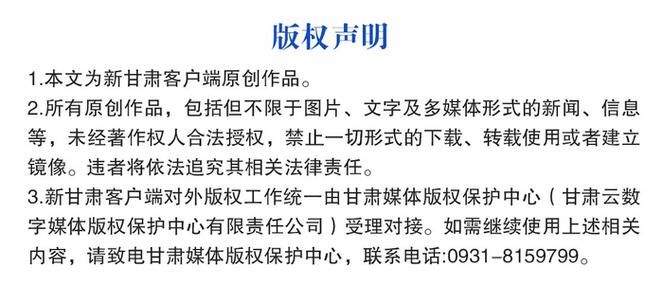 【专家:静宁县每年或现多个感染高峰_静宁县人民政府疫情通知】
