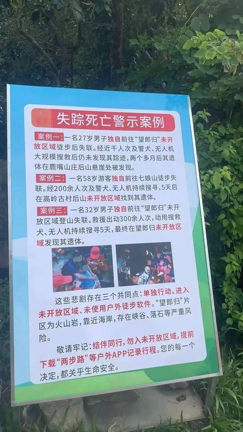 【湖南省湘潭市湘潭县昨日新增本土确诊8例,湘潭新增1例本土】