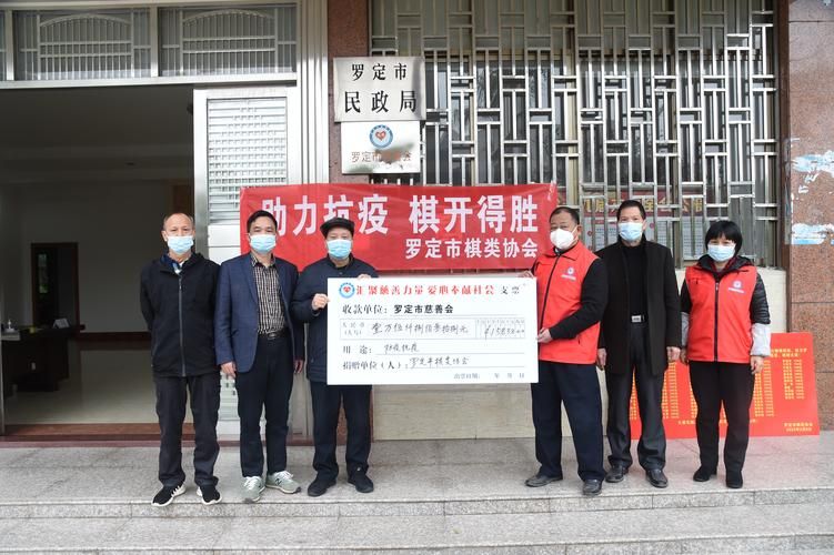 广东云浮罗定解封标准最新公布_罗定疫情封路公告