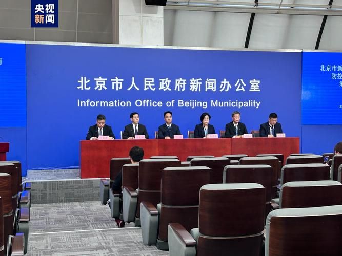 曲阜新增2例本土确诊，从涉9省抵常州/曲阜疫情最新信息感染10人