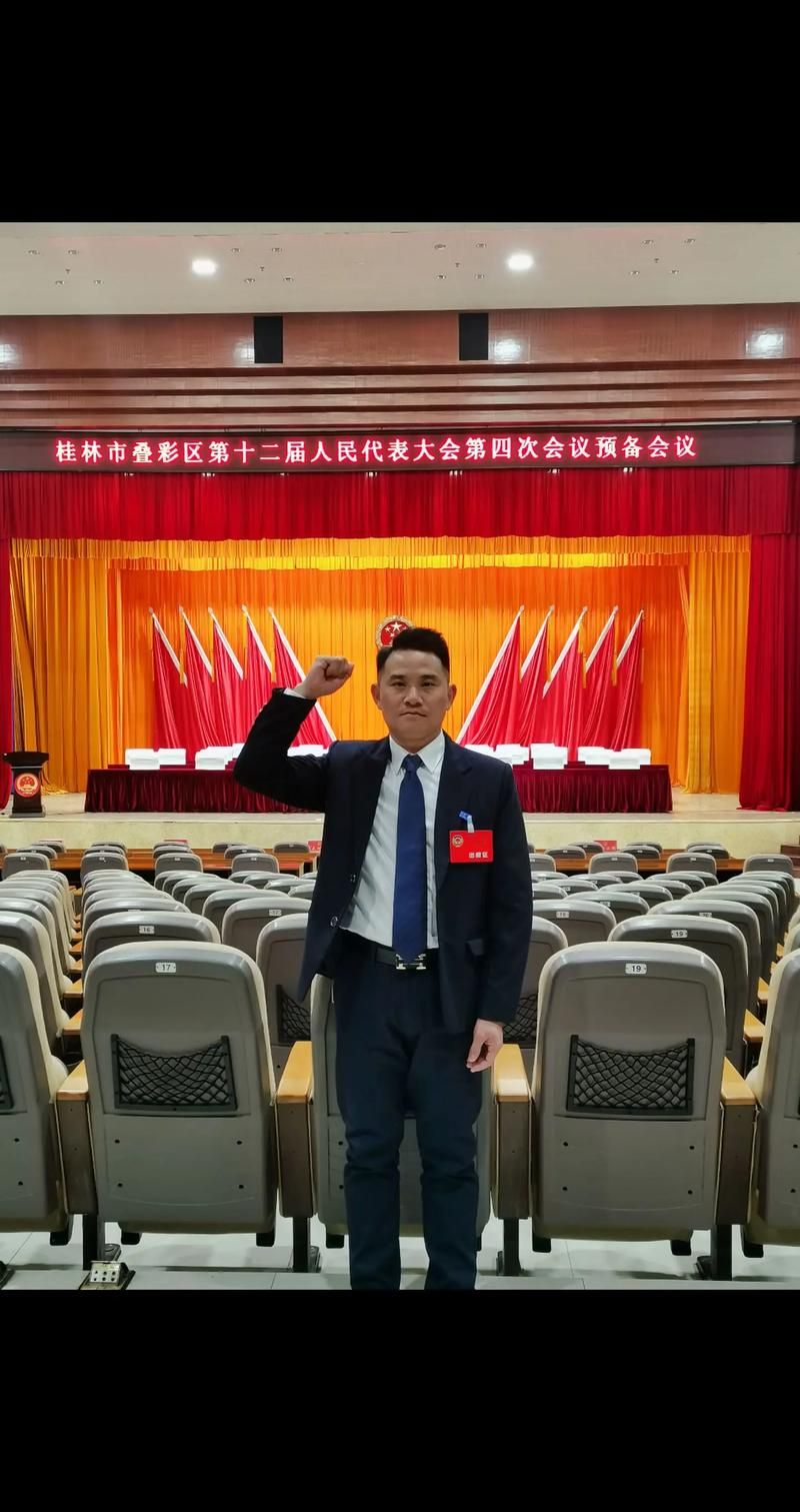 叠彩区新增16例本土确诊，从涉2省抵陕西省商洛市镇安县/叠彩区是哪个省哪个市