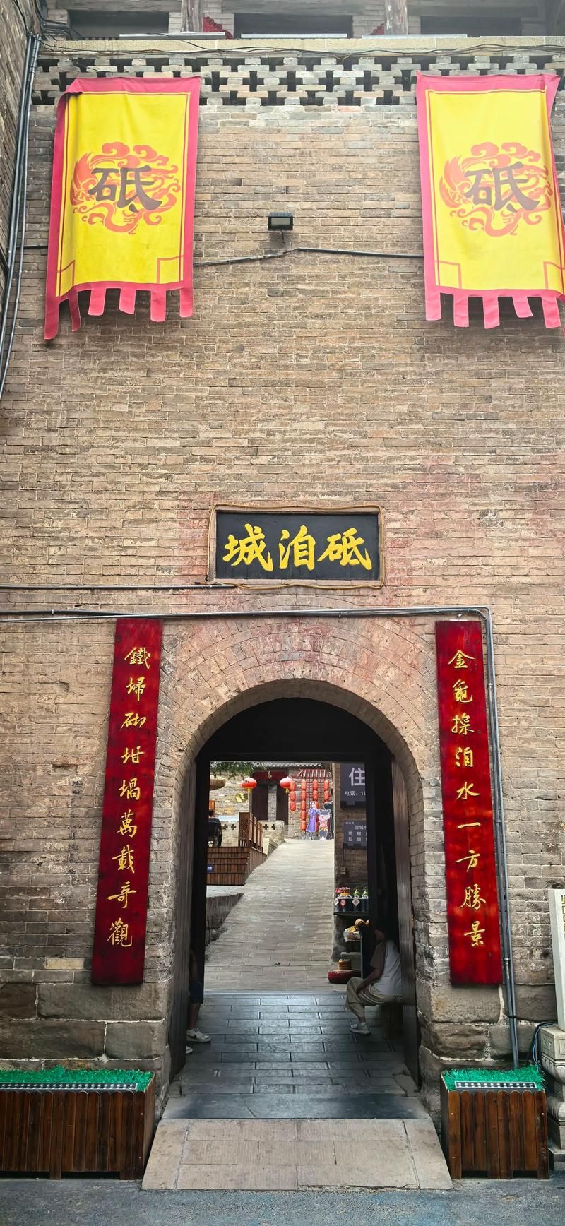 一张图看懂山西省晋城市阳城县近期疫情数据/山西省晋城市阳城县区号多少