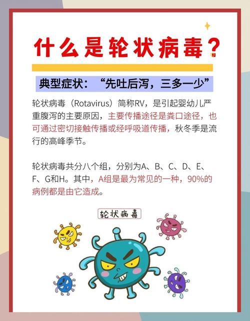  浙江台州椒江区新增26例重症，从境外抵山东潍坊青州:台州椒江出现冠状病毒