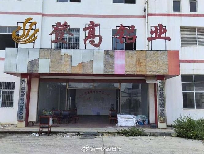  兴仁市今冬新增破30:兴仁市最近头条新闻