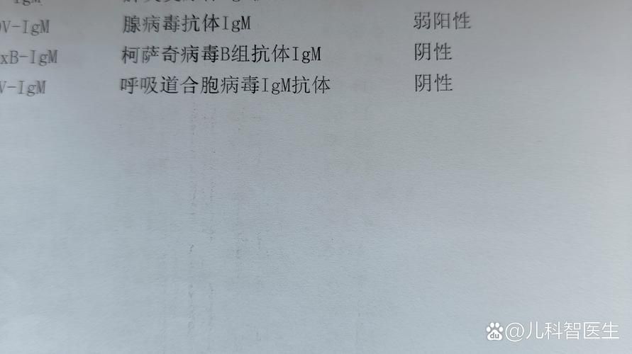 广丰区累计报告阳性感染者17例(广丰区累计报告阳性感染者17例病例)