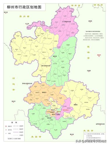 【广西壮族自治区柳州市柳北区现有境外输入21例,广西壮族自治区柳州市疫情】